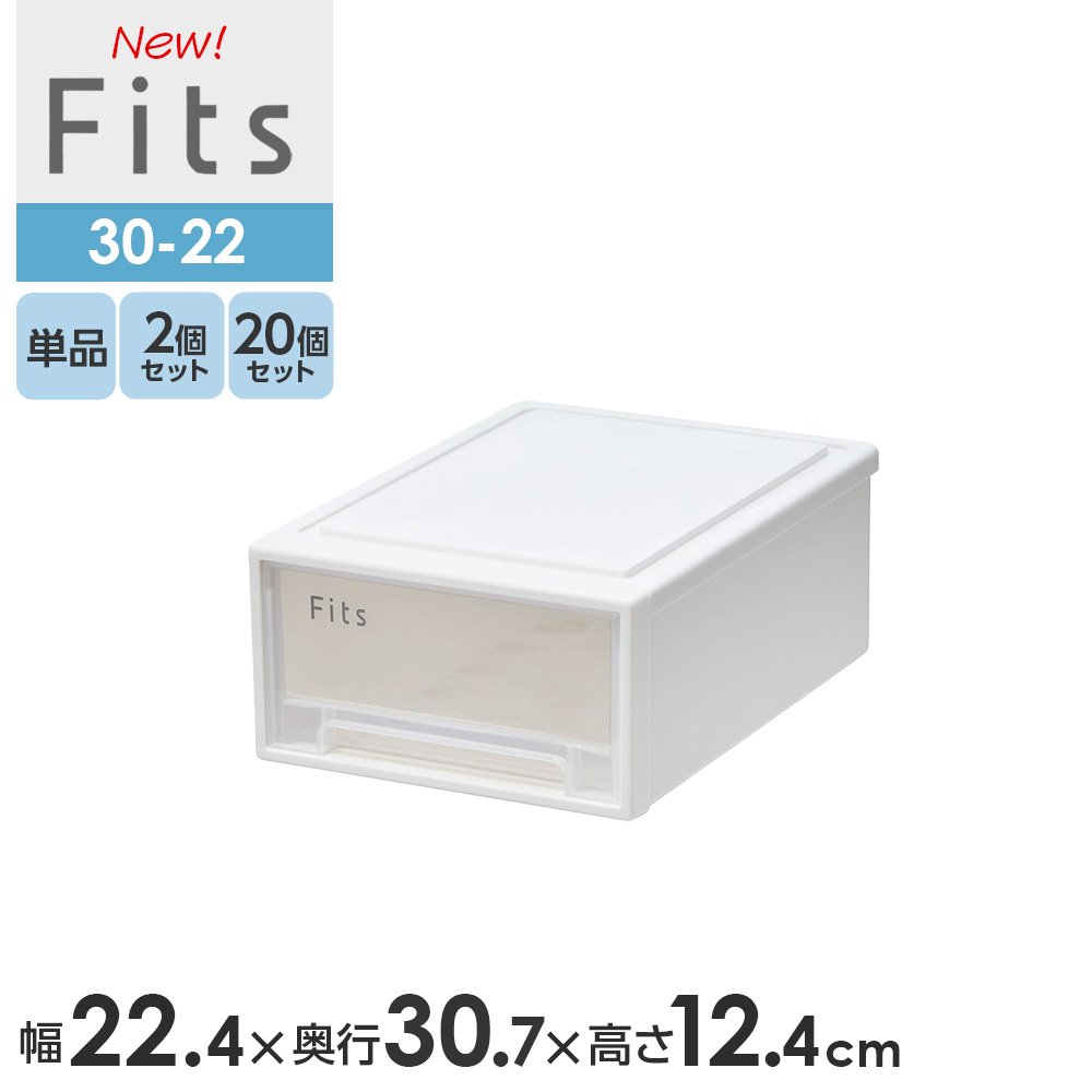 新着商いもの