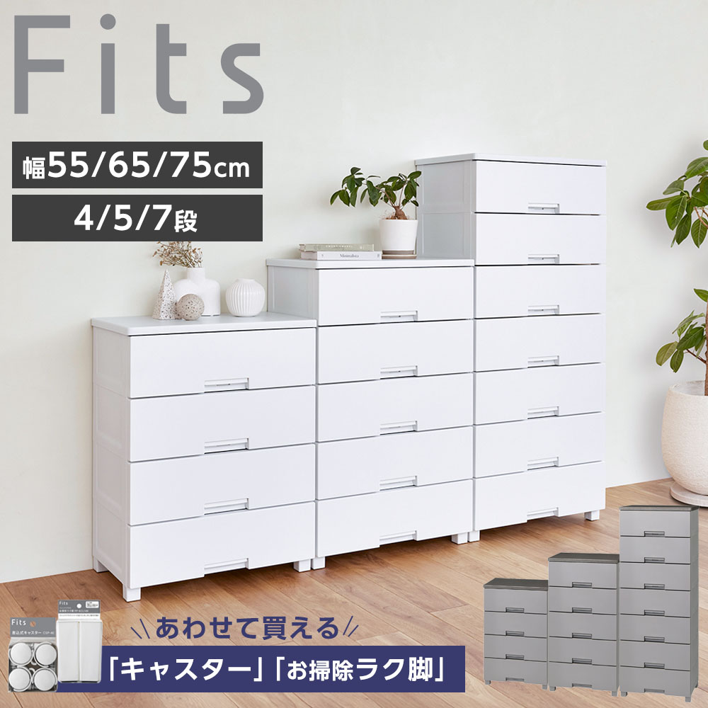 新着商いもの