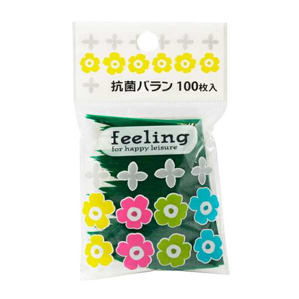 【楽天市場】お弁当用 仕切り feeling 抗菌バラン グリーン 100枚入 | ばらん お弁当グッズ ランチ小物:オンラインショップ びーんず