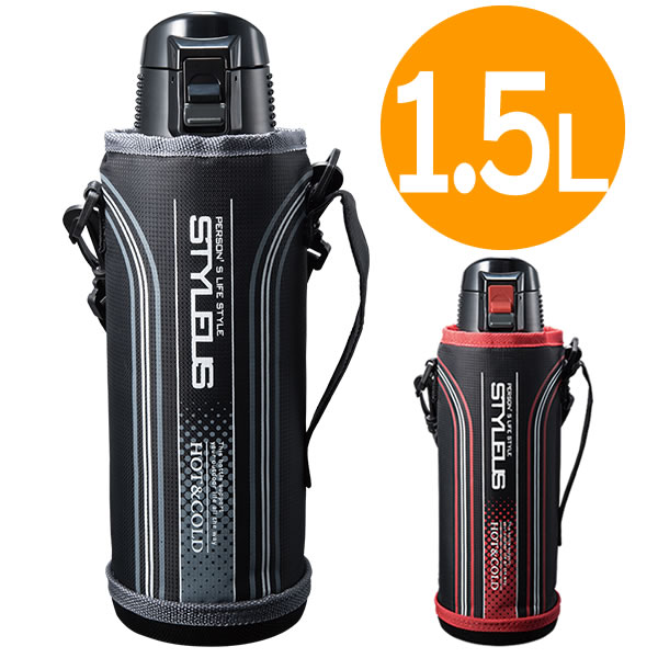 styneosm15l.jpg
