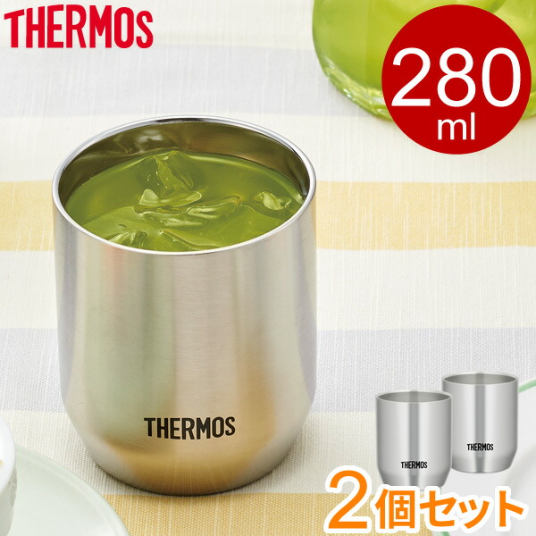 楽天市場 サーモス カップ 真空断熱カップ 280ml ステンレス Jdh 280 Thermos ステンレス 真空断熱 オンラインショップ びーんず