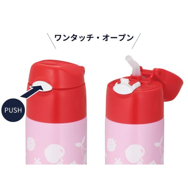 楽天市場 サーモス 水筒 ストロー 真空断熱ストローボトル 400ml ピンクレッド Pk R Fhl 402f Thermos 子ども 子供 入園 カバー付き 遠足 運動会 通学 通園 小学生 男の子 女の子 オンラインショップ びーんず