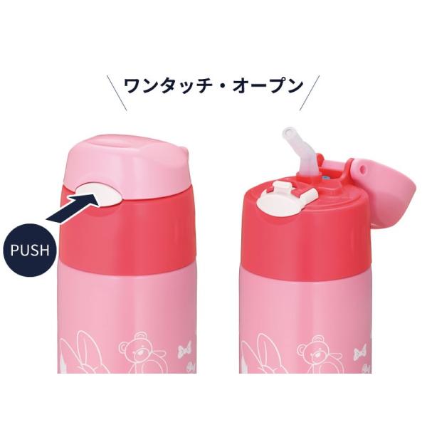 楽天市場 サーモス 水筒 ストロー 真空断熱ストローボトル ミニー 400ml ピンクコーラル Pk C Fhl 402fds Thermos 子ども 子供 入園 カバー付き 遠足 運動会 通学 通園 小学生 オンラインショップ びーんず