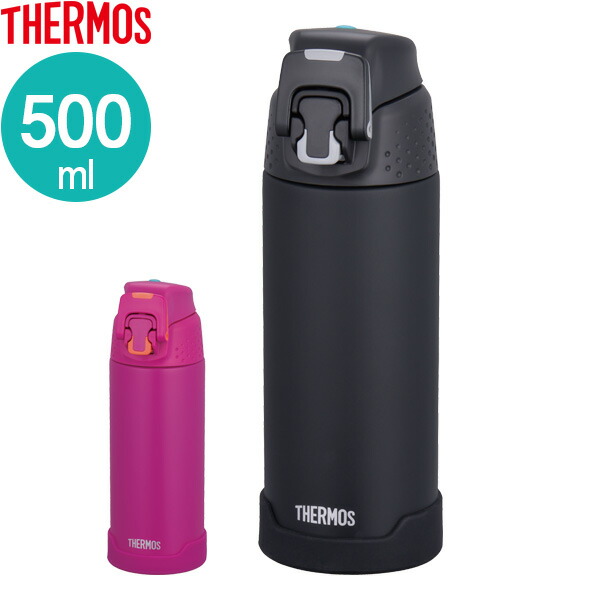 楽天市場 サーモス 水筒 真空断熱スポーツボトル 500ml Fjh 500 Thermos 保冷 スポーツ 大人 フィットネスジム ヨガ スタジオ ステンレス 魔法瓶 男性 女性 水分補給 丈夫 オンラインショップ びーんず