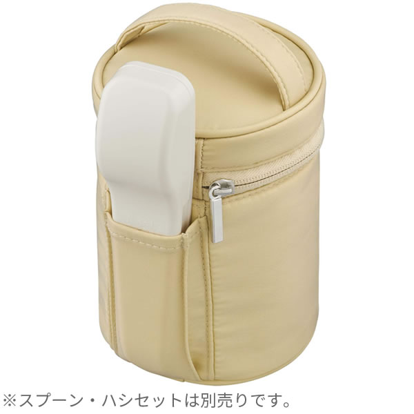 楽天市場 サーモス スープジャー 2点セット 真空断熱スープジャー ポーチ 500ml Jbt 500 Ret 001 オンラインショップ びーんず