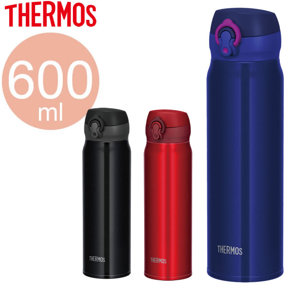 楽天市場 サーモス 水筒 真空断熱ケータイマグ 600ml Jnr 601 Thermos 軽量 コンパクト ステンレス 携帯マグ マグボトル 保温 保冷 直飲み 子供 大人 0 6l 19 秋冬 オンラインショップ びーんず