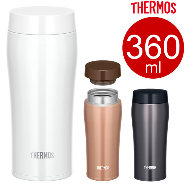 楽天市場 サーモス 真空断熱ケータイタンブラー 360ml Joe 360 Thermos 携帯マグ 携帯タンブラー コーヒー用水筒 フタ付 保温 保冷 コーヒータンブラー コップ マグ 水筒 コーヒーボトル オンラインショップ びーんず