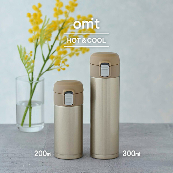 楽天市場 水筒 オミット ワンタッチ栓スリムマグボトル 0ml 直飲み マグボトル 携帯ボトル ワンタッチ すいとう ステンレス 保温 保冷 真空断熱 ステンレスボトル コンパクト スリム ワンプッシュ オンラインショップ びーんず
