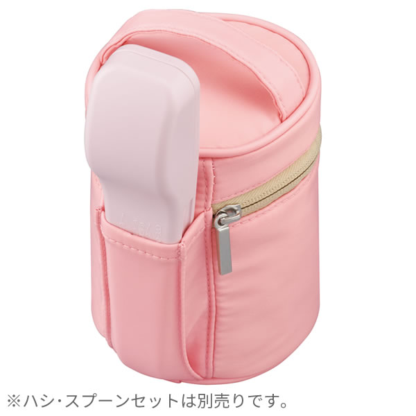 サーモス スープジャーポーチ Res 001 Thermos カバー バッグ 250 400ml フードコンテナ 持ち手 ポケット付き 専用 保温 持ち歩き ケース 返品 交換対象商品 スープジャーケース 持ち運び サーモス スープジャーポーチ Res 001 Thermos カバー バッグ 250 400ml フードコンテナ 持ち手 ポケット付き 専用 保温 持ち歩き ケース 返品 交換対象商品 スープジャーケース 持ち運び