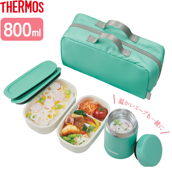 楽天市場】サーモス スープジャー 真空断熱スープジャー 300ml JBR-300 ｜ THERMOS スープ用 シチュー用 味噌汁 保温容器  保温弁当 魔法瓶 スープマグ フードコンテナ スープ容器 弁当箱 : オンラインショップ びーんず