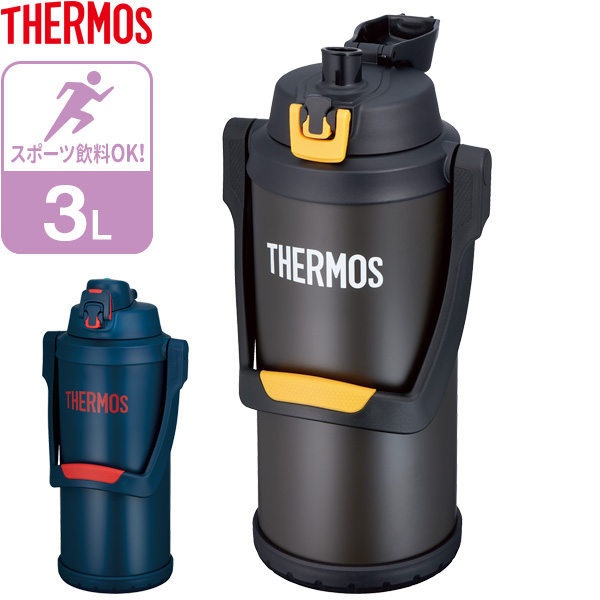 楽天市場 サーモス 水筒 真空断熱スポーツジャグ ３l Ffv 3001 Thermos 大容量 ジャグ 3リットル 保冷 スポーツ ステンレス 軽量 直飲み スポーツドリンク対応 冷たい 水分補給 部活 オンラインショップ びーんず