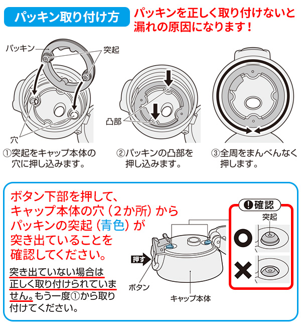 楽天市場 サーモス 水筒 コップ付き 真空断熱2wayボトル 600ml Fjo 600wfb Thermos 2ウェイ 保温 保冷 ステンレス 子供 直飲み カップ こども キッズ ストロー 飲み口 幼稚園 オンラインショップ びーんず