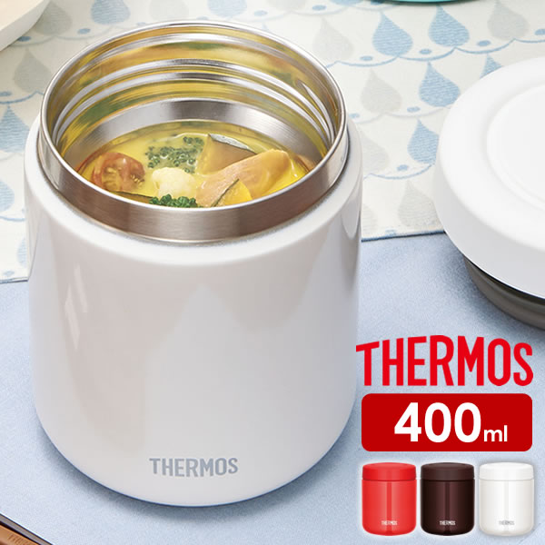 楽天市場】サーモス スープジャー 真空断熱スープジャー 300ml JBT-301 選べるカラー ｜ THERMOS スープ用 シチュー用 味噌汁  保温弁当 魔法瓶 スープ マグ 容器 弁当箱 ランチポット : オンラインショップ びーんず