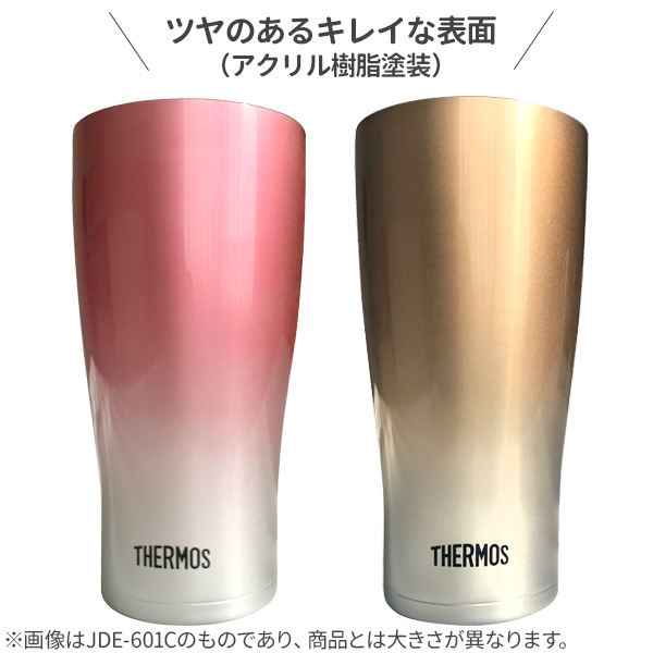 楽天市場 サーモス タンブラー 食洗機対応 真空断熱タンブラー 340ml Jde 341c Thermos ステンレス 魔法瓶 おしゃれ 保温 保冷 ビアグラス コップ グラス 晩酌 結露しない 外側が熱くない オンラインショップ びーんず