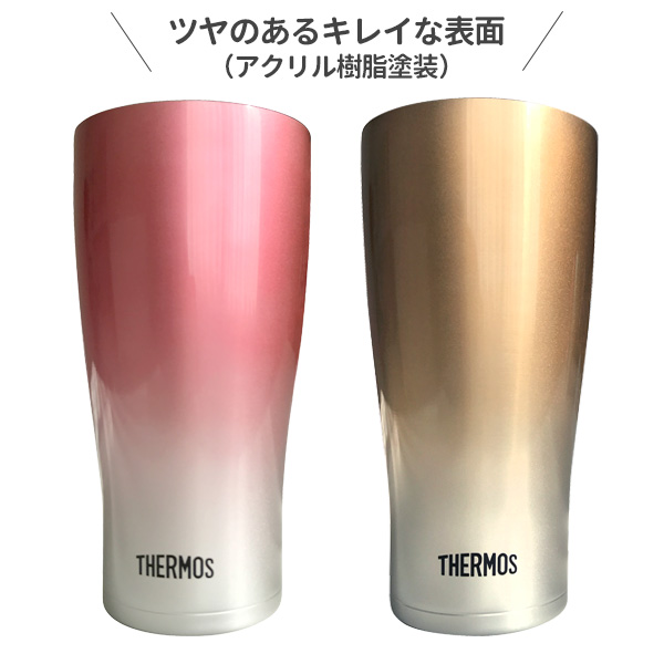 楽天市場 サーモス タンブラー 食洗機対応 真空断熱タンブラー 600ml Jde 601c Thermos ステンレス 魔法瓶 おしゃれ 保温 保冷 ビアグラス コップ グラス 晩酌 結露しない 外側が熱くない オンラインショップ びーんず