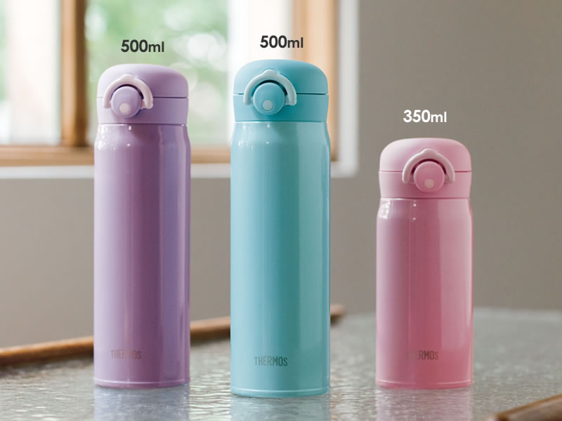 楽天市場 サーモス 水筒 真空断熱ケータイマグ 500ml Jnr 501 Thermos 軽量 コンパクト ステンレス 携帯マグ マグボトル 保温 保冷 直飲み 子供 大人 キッズ 0 5l 19 秋冬 オンラインショップ びーんず