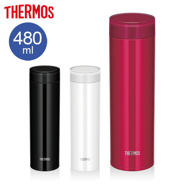 楽天市場 サーモス 水筒 真空断熱ケータイマグ 480ml Jod 480 選べるカラー 黒 ピンク 白 Thermos 保温 保冷 ステンレス 軽量 携帯マグ マグボトル 直飲み 0 48l おしゃれ オンラインショップ びーんず