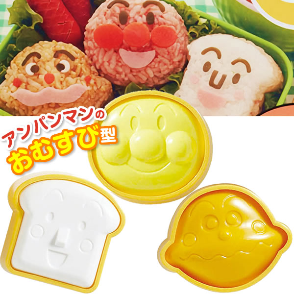 楽天市場】ピック デコ弁 mamas assist はっぱのピック 10本入 P
