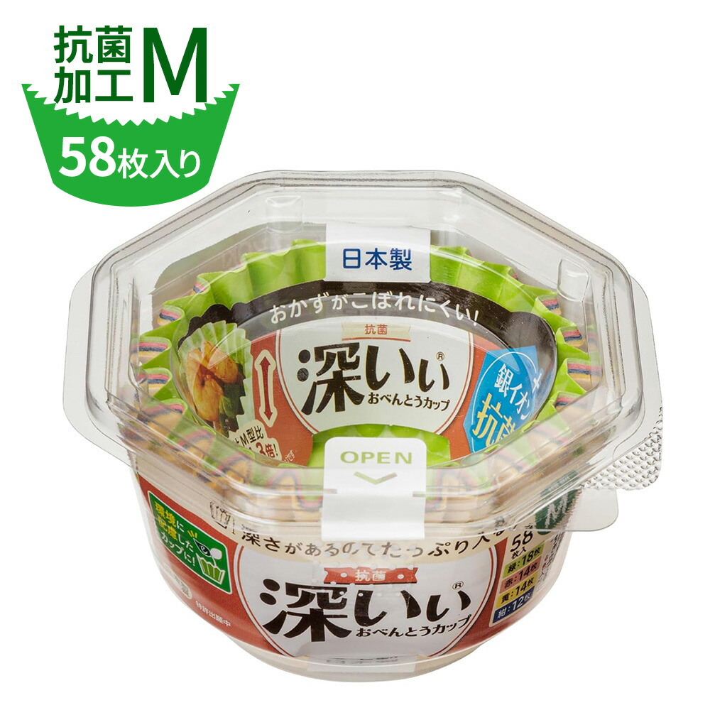 ゆたんぽ 楽天市場】ゆたんぽ 足裏湯たんぽ 2.2L オレンジ ｜ 袋付き