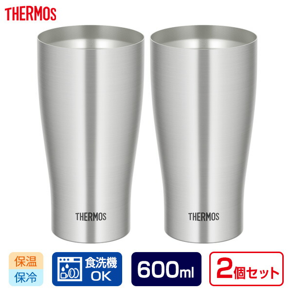 ウクレレジプシー ステンレス タンブラー　600ml サーモス ウクレレジプシー ステンレス タンブラー 600ml サーモス