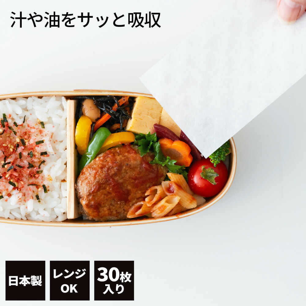 【新品】(まとめ) アルミカップ/おかずカップ 〔小判 特大 15枚入り〕 お弁当グッズ 〔200個セット〕 Amazon｜大和物産 アルミカップ 小判 特大 15枚入り｜おかず