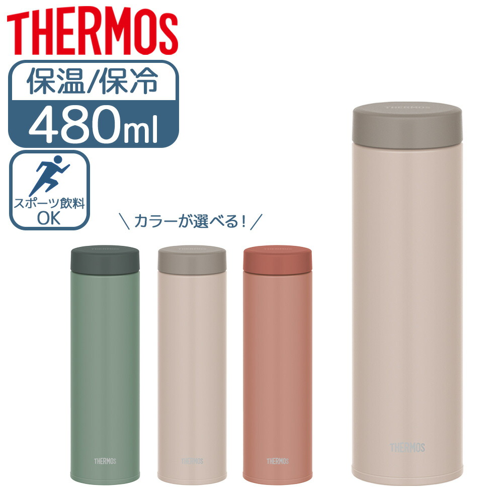 🔉 YAMAHA - CROSSCORE RC color スペースグラファイト YAMAHAの