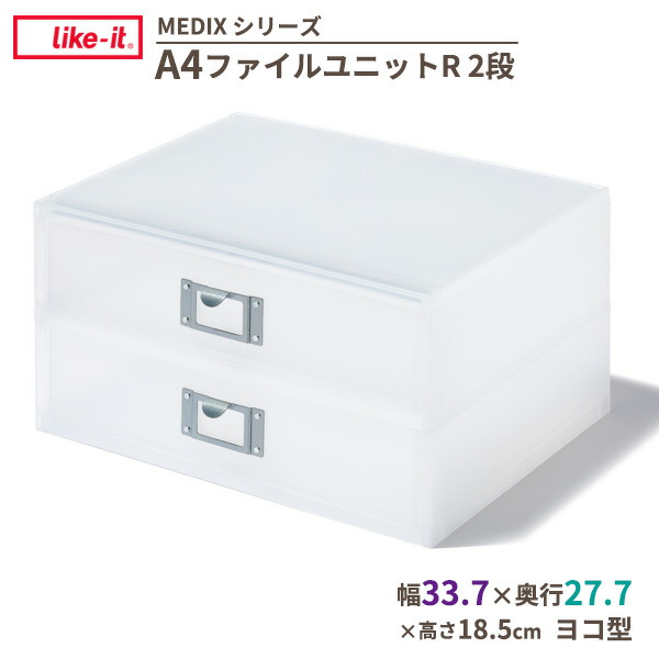 クリアファイルセット s2140110.jpg