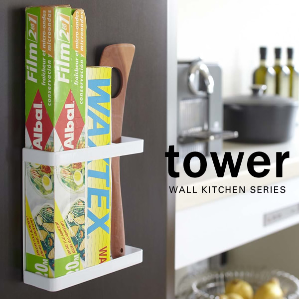 495円 21年レディースファッション福袋 山崎実業 Tower タワー マグネットラップホルダー ホワイト 7121 磁石 ラップ収納 キッチン収納 ラップ入れ ラップスタンド ラップ立て 冷蔵庫 シンプル おしゃれ 495円 21年レディースファッション福袋 山崎実業 Tower タワー マグネットラップホルダー ホワイト 7121 磁石 ラップ収納 キッチン収納 ラップ入れ ラップスタンド ラップ立て 冷蔵庫 シンプル おしゃれ