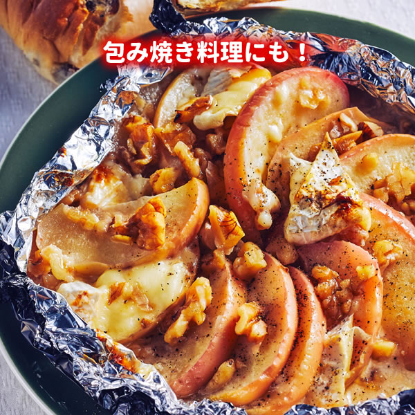 楽天市場 焼き芋 ホイル 石焼きいも 黒サンホイル 3 6m 3個セット 0195 やきいも トースター 焼芋 焼きいも 包み焼き ほくほく ねっとり さつまいも サツマイモ 時短 オンラインショップ びーんず