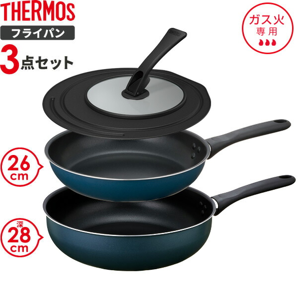 楽天市場】サーモス デュラブル 炒め鍋 28cm レッド KFF-028D ｜ THERMOS フライパン 深型 鍋 IH ガス火 28cm アルミ  調理器具 深い こびりつきにくい コーティング 揚げ物 サーモス : オンラインショップ びーんず