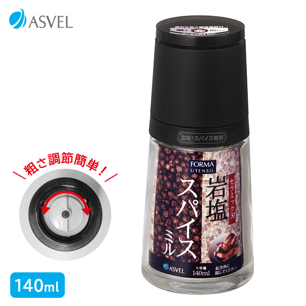 楽天市場】計量米びつ MK 計量米びつ コメラックス 23Kg RC-323W ｜ 米