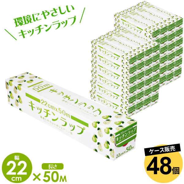 新着商いもの