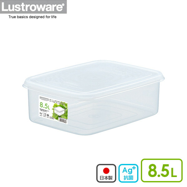 楽天市場】保存容器 スマートロック ジャンボケース 11.0 B-2897