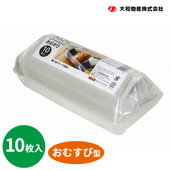 楽天市場】さとうきびのお皿 26cm 3枚入×10個セット P-26SOM ｜ 紙皿