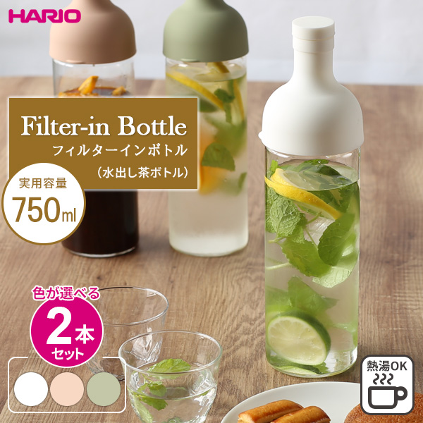 Hario ハリオ フィルターイン 緑茶 水出し こし網つき アイスティー ピッチャー ガラス カラーが
