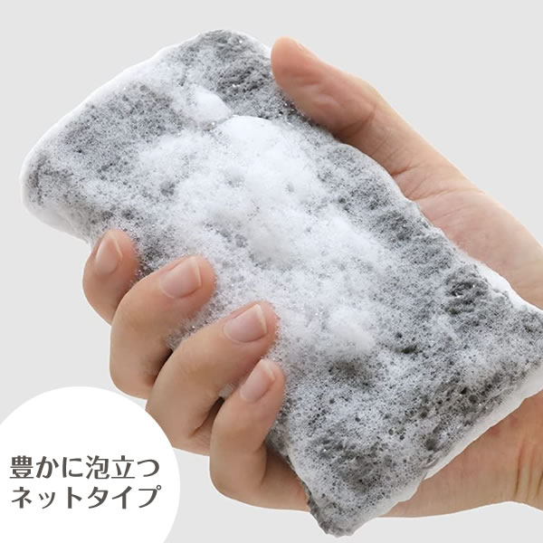 【楽天市場】キッチンスポンジ スコッチブライト プレミアムネットスポンジ グレー 1個入 KENT01KGY ｜ 食器用スポンジ 台所用