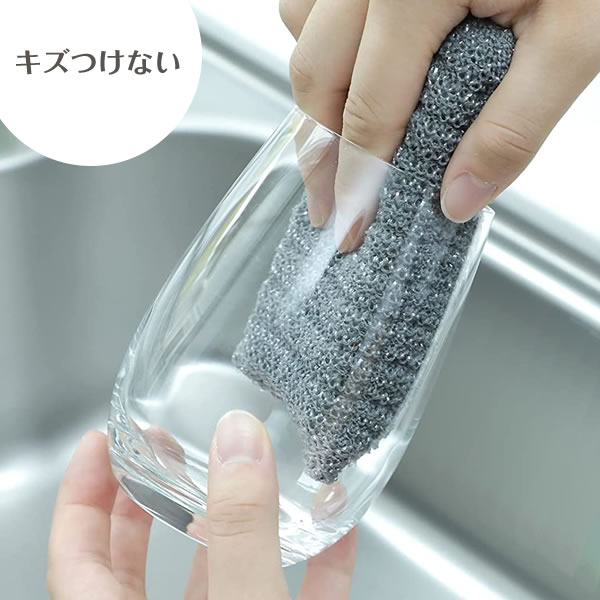 【楽天市場】キッチンスポンジ スコッチブライト プレミアムネットスポンジ グレー 1個入×3セット KENT01KGY ｜ 食器用スポンジ