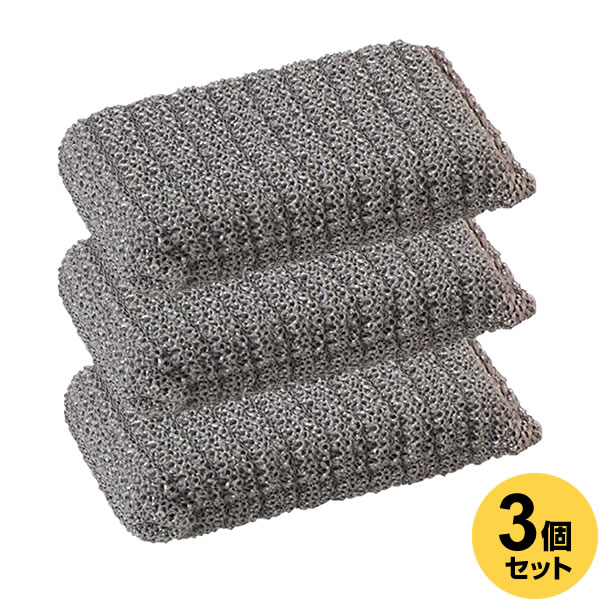 【楽天市場】キッチンスポンジ スコッチブライト プレミアムネットスポンジ グレー 1個入×3セット KENT01KGY ｜ 食器用スポンジ