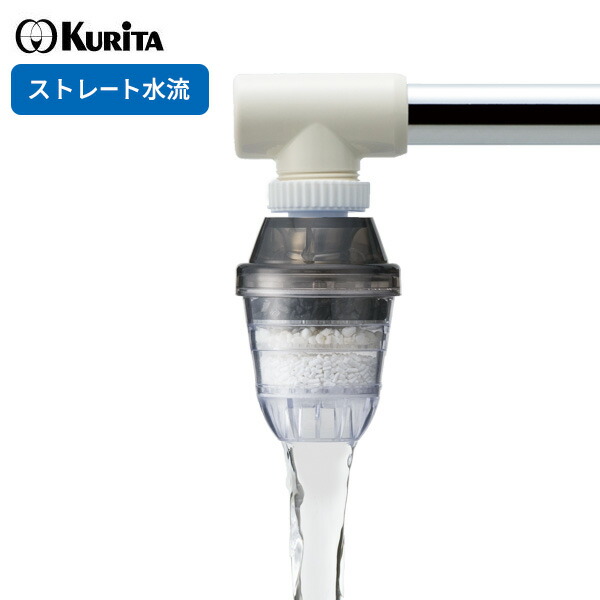 みゃあ✰ 購入はプロフを MP400SC 蛇口用浄水器 1239607.jpg