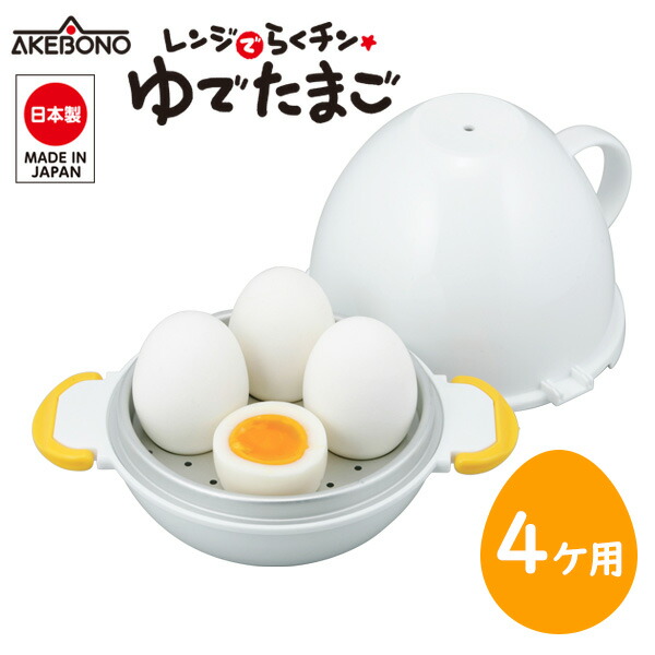 水崎硝子】てまり蓋珍味 小鉢 – BASIC AND ACCENT ONLINE STORE