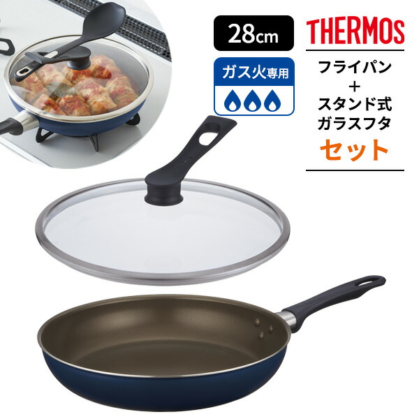 THERMOS サーモス Thermos デュラブルシリーズ フライパン KFF 3