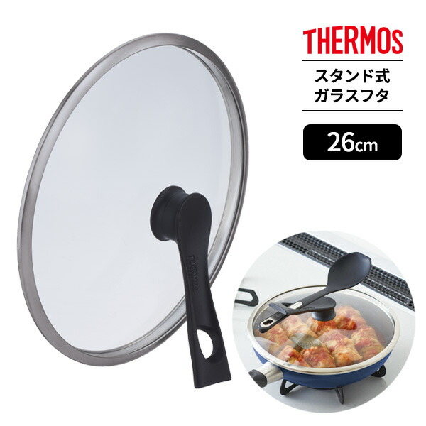 ☆未使用品☆ Tupper ware 24cmフライパン(ふた付)