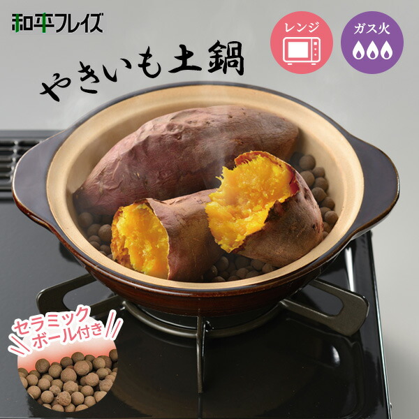 楽天市場】【4/25限定2人に1人最大100%P】TVで紹介 イシガキ