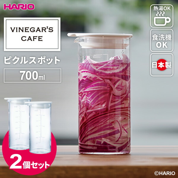 フランスアンティーク　ピクルス　ポット フランスアンティーク ピクルス ポット アンティーク雑貨
