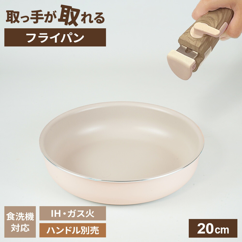 両手鍋 1296771_3.jpg