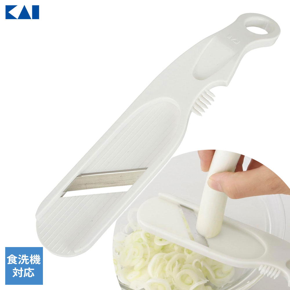 貝印　電動包丁研ぎ器　ザ・シャープナー AP5301 新品未使用 Amazon.co.jp: 貝印 KAI ザ シャープナー Kai House 電動 研ぎ器