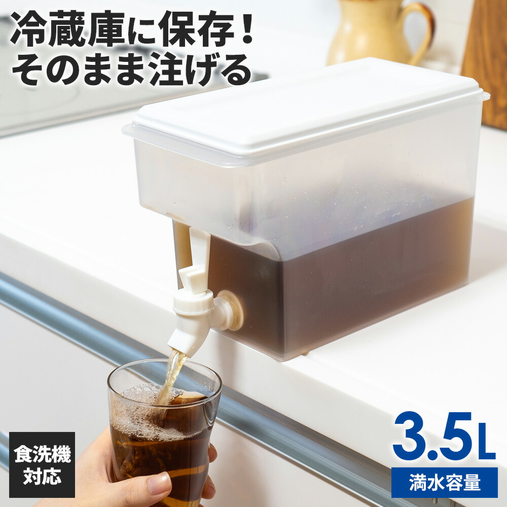 楽天市場】保存容器 フレッシュロック お試し 大きめ3個セット