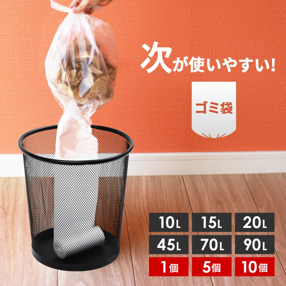 PetSnowy ゴミ袋 10枚×13パック +おまけ Amazon.co.jp: PetSnowy 猫 自動トイレ 消臭パック専用「 スノー
