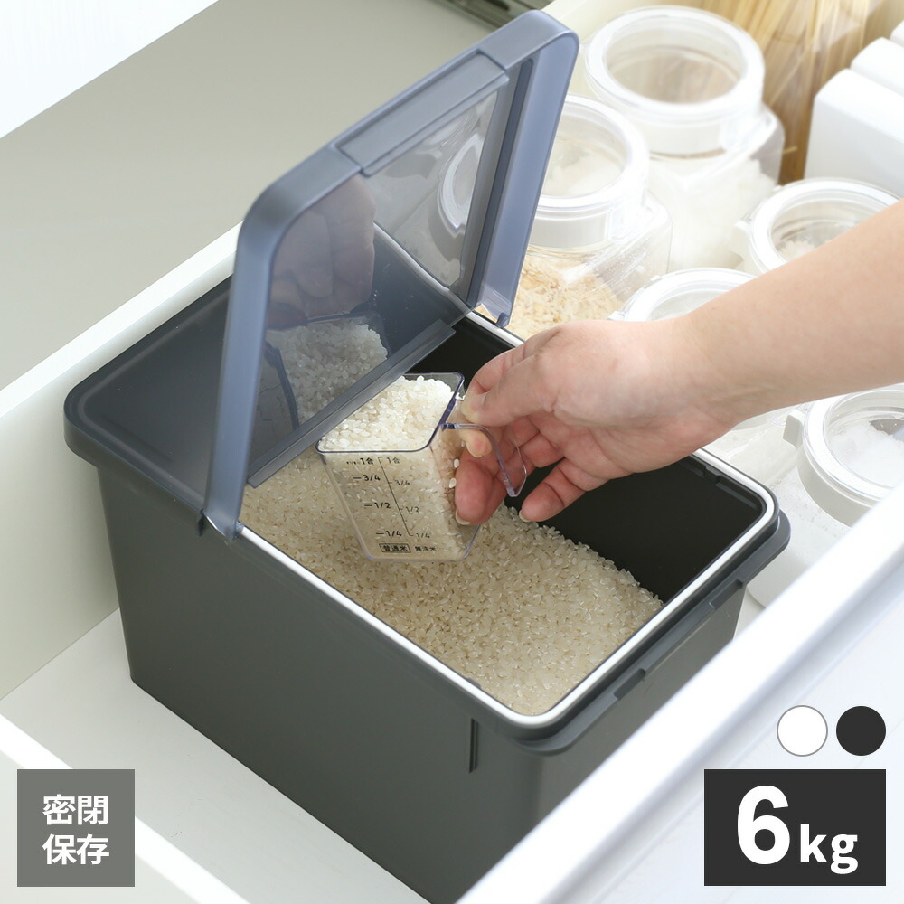 楽天市場】米櫃 密閉米びつ 6kg ナチュラル ｜ 米 保存 密閉 パッキン