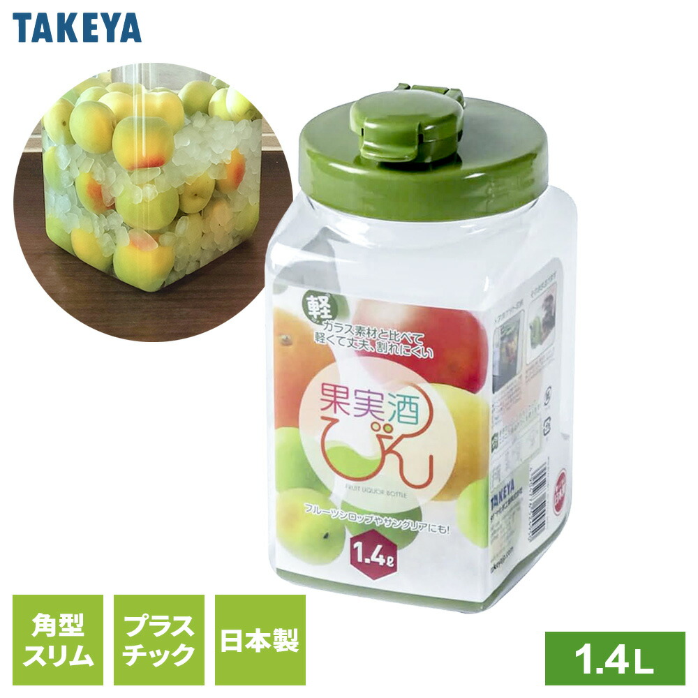 楽天市場】貝印 電動式包丁研ぎ器 ザ シャープナー ブラック AP5301